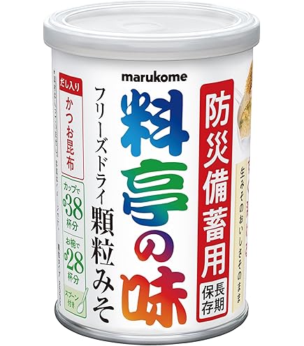 Amazon.co.jp: 【家庭用長期保存米】備蓄王｜無洗米 ｜（5kg×4袋